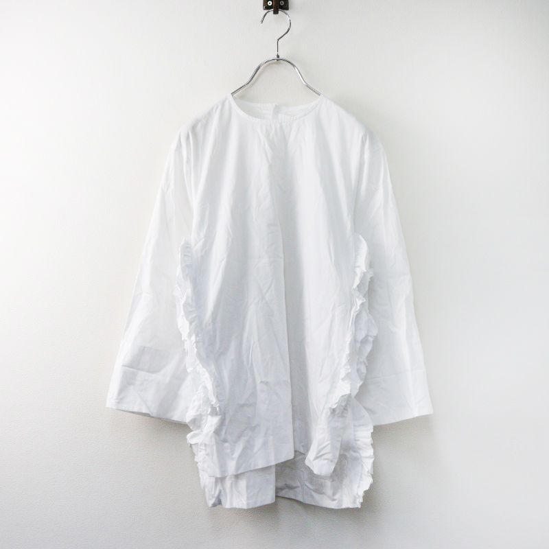 美品 2024SS タオコムデギャルソン TAO COMME des GARCONS