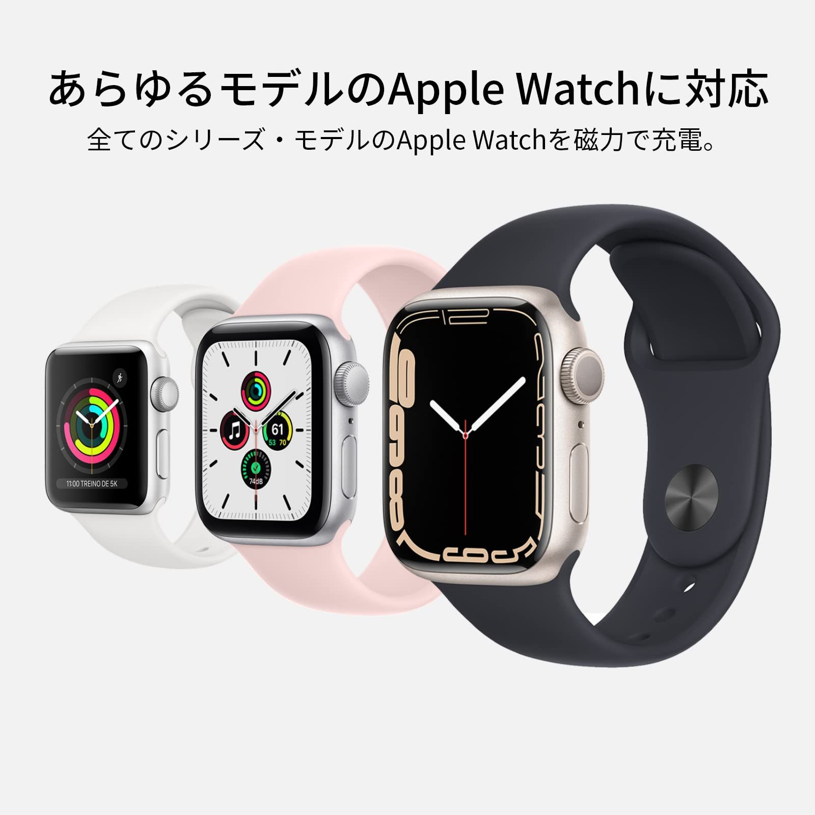 MagSafe公式認証 iPhone