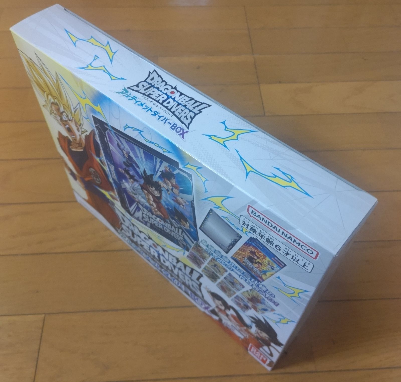 ドラゴンボールスーパーダイバーズ アルティメットダイバーBOX - メルカリ
