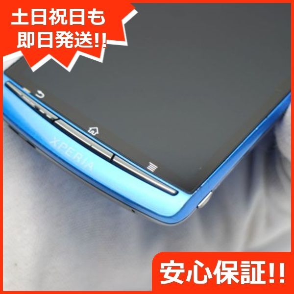 超美品 SO-02C Xperia acro アクア 即日発送 DoCoMo スマホ SONY エクスペリア アクロ 本体 白ロム 土日祝発送OK 05000