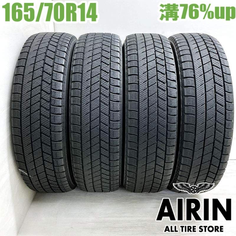 中古タイヤ165/70R14ブリヂストン4本セット　マーチ、パッソ、ヴィッツなど 楽天市場】特選 マーチ パッソ ヴィッツ 165/70R14 新品 夏