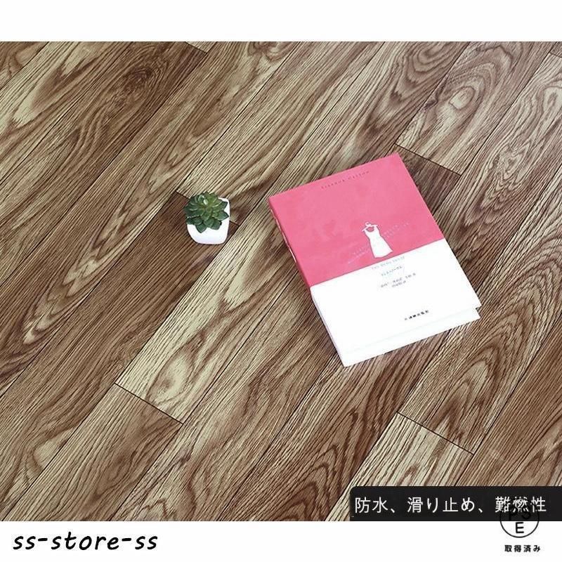 フロアシート