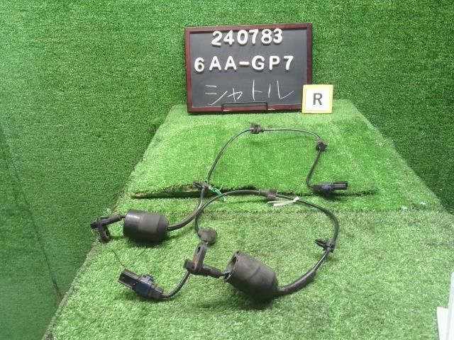 シャトル 6AA-GP7 リアABSセンサー 左右セット57475-TD4-003 自社品番240783