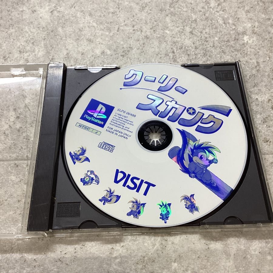 PlayStation1/プレイステーション1/プレステ1/PS1 VISIT ヴィジット クーリースカンク ソフト/■ PlayStation1/プレイステーション1/プレステ1/PS1 VISIT