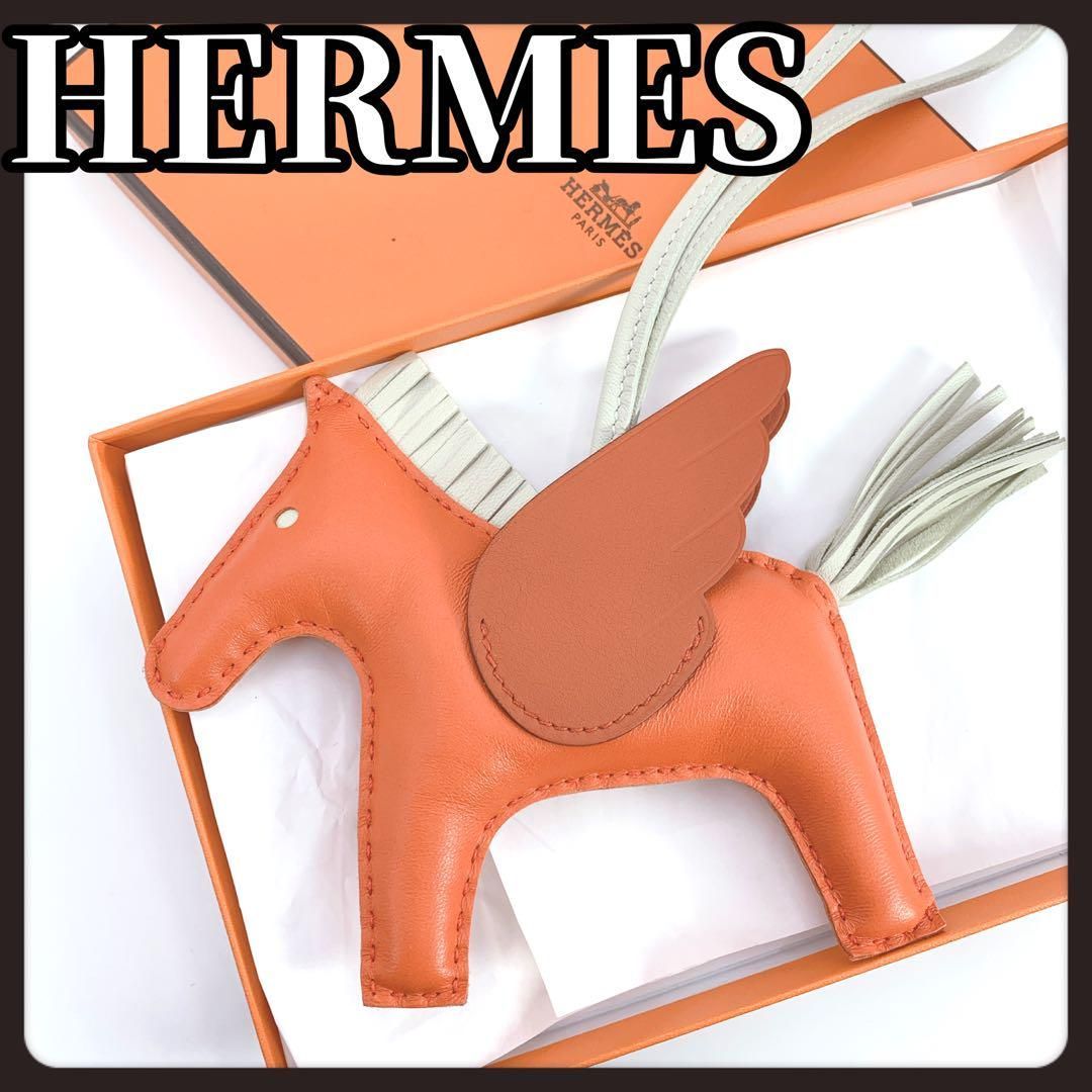 HERMES エルメス チャーム ロデオペガサス タッチ PM RODEO
