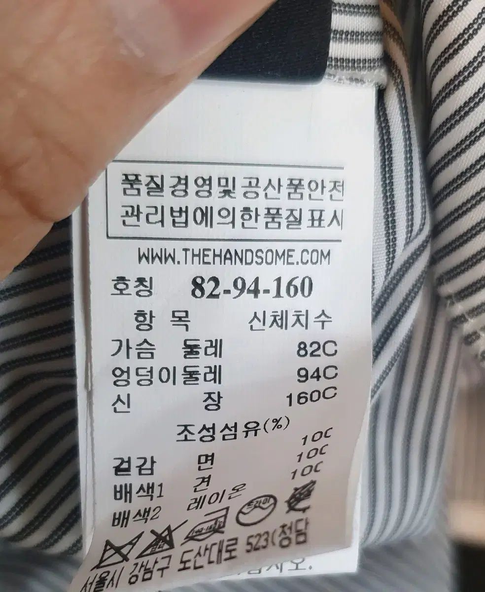 バン ストライプのシャツ風ドレス