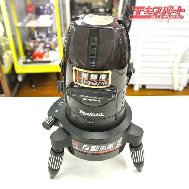 makita マキタ レーザー墨出し器 SK309PXZ 自動追尾 防塵防水 湘南台店 - メルカリ