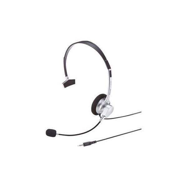 （まとめ）サンワサプライ ヘッドセット MM-HS402SV〔×5セット〕