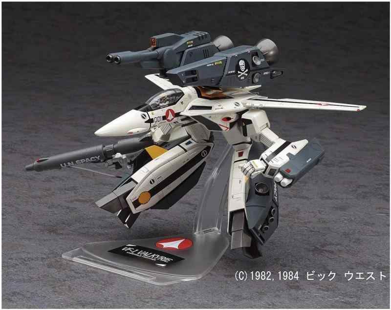 ハセガワ 超時空要塞マクロス 愛・おぼえていますか VF-1S/A