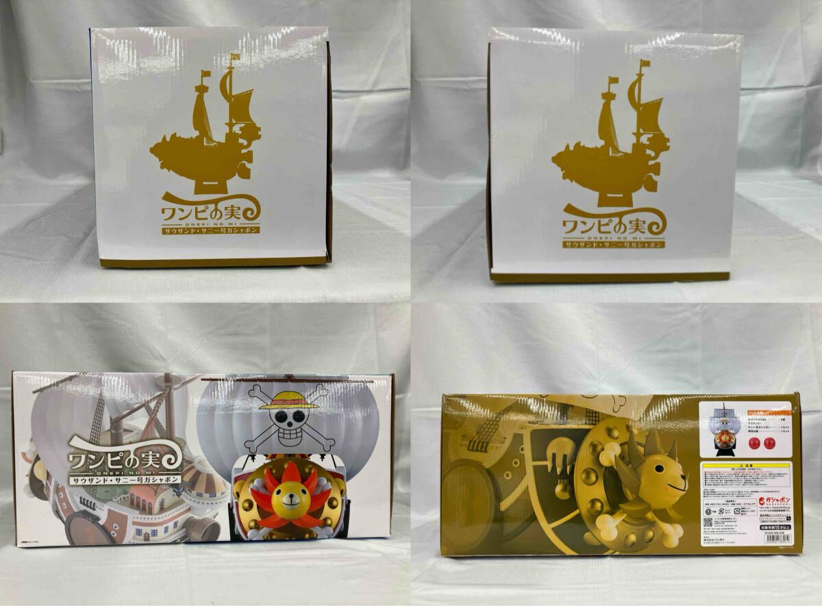 From TV animation ONE PIECE ワンピの実 サウザンド・サニｰ号 