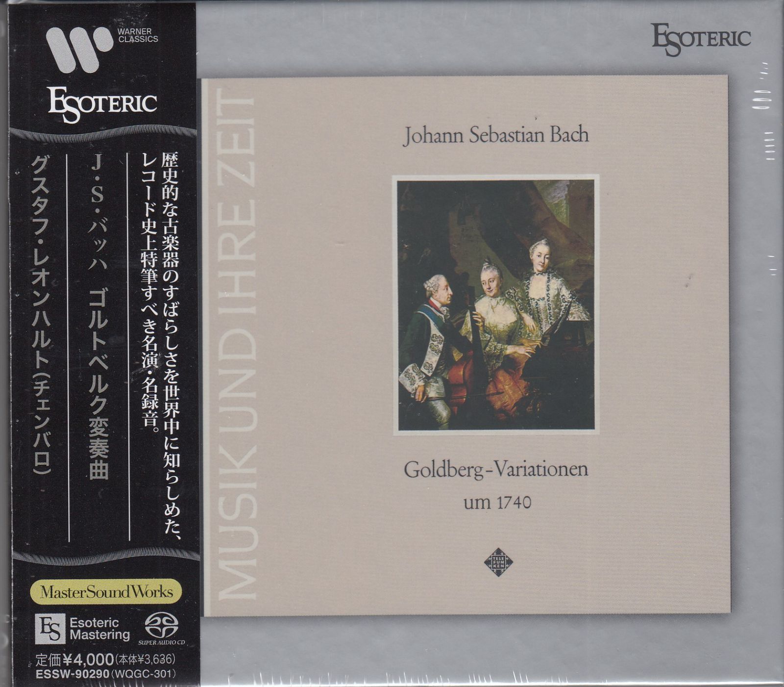 SACD(Hybrid)/Esoteric]バッハ:ゴルトベルク変奏曲BWV988/グスタフ・レオンハルト(cemb) 1965.4 - メルカリ