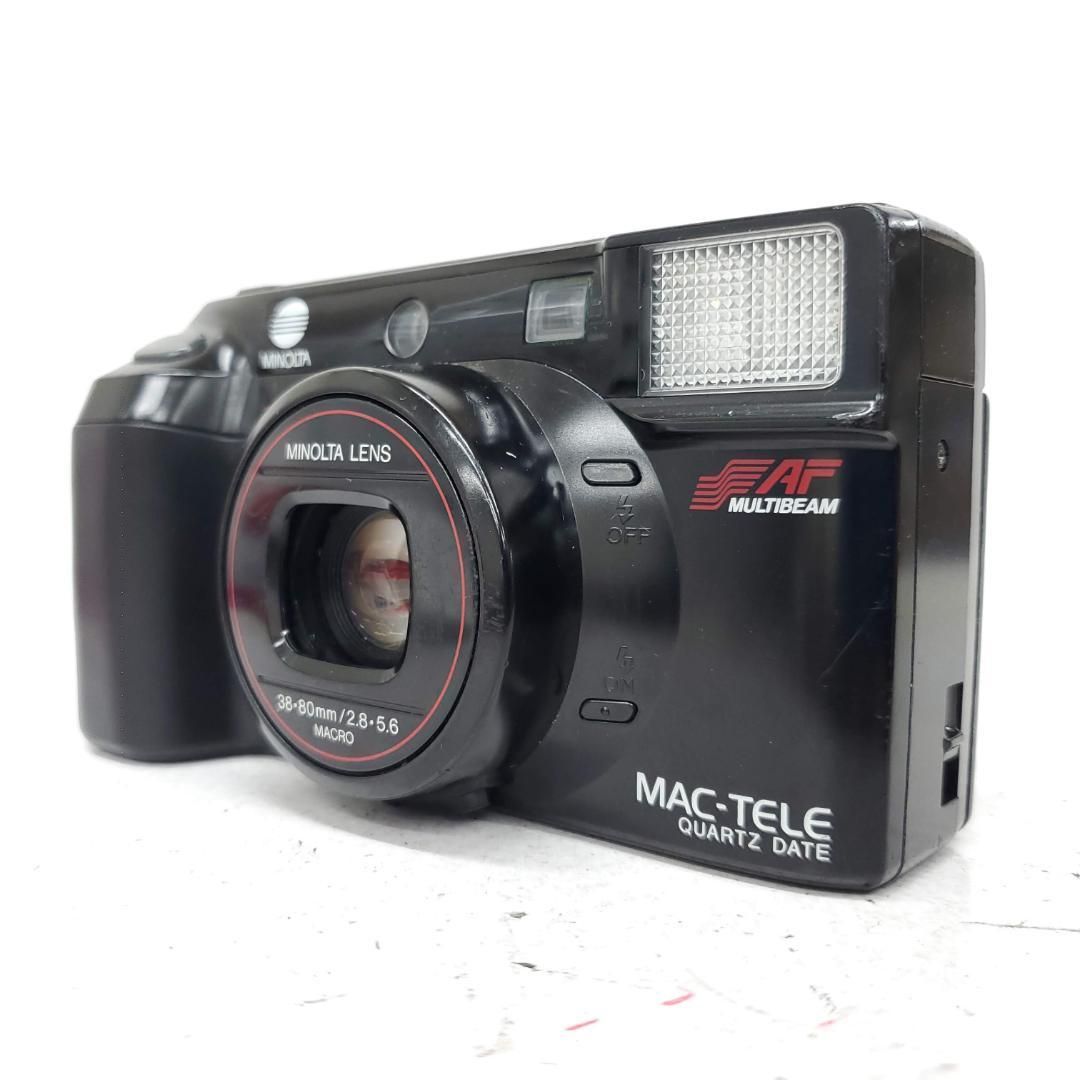 Minolta MAC TELE F 0617 14 e