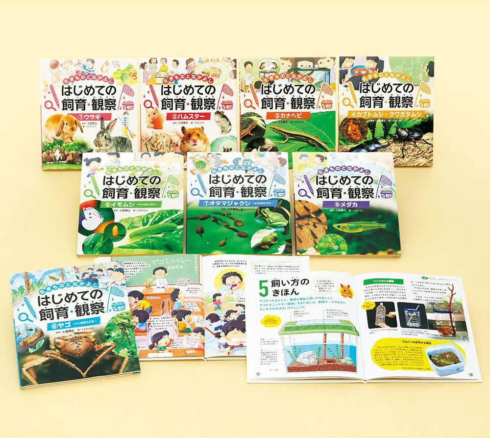 PSA10 プリズムコネクト 購入 体操服 アリア サイン SP 01-050a