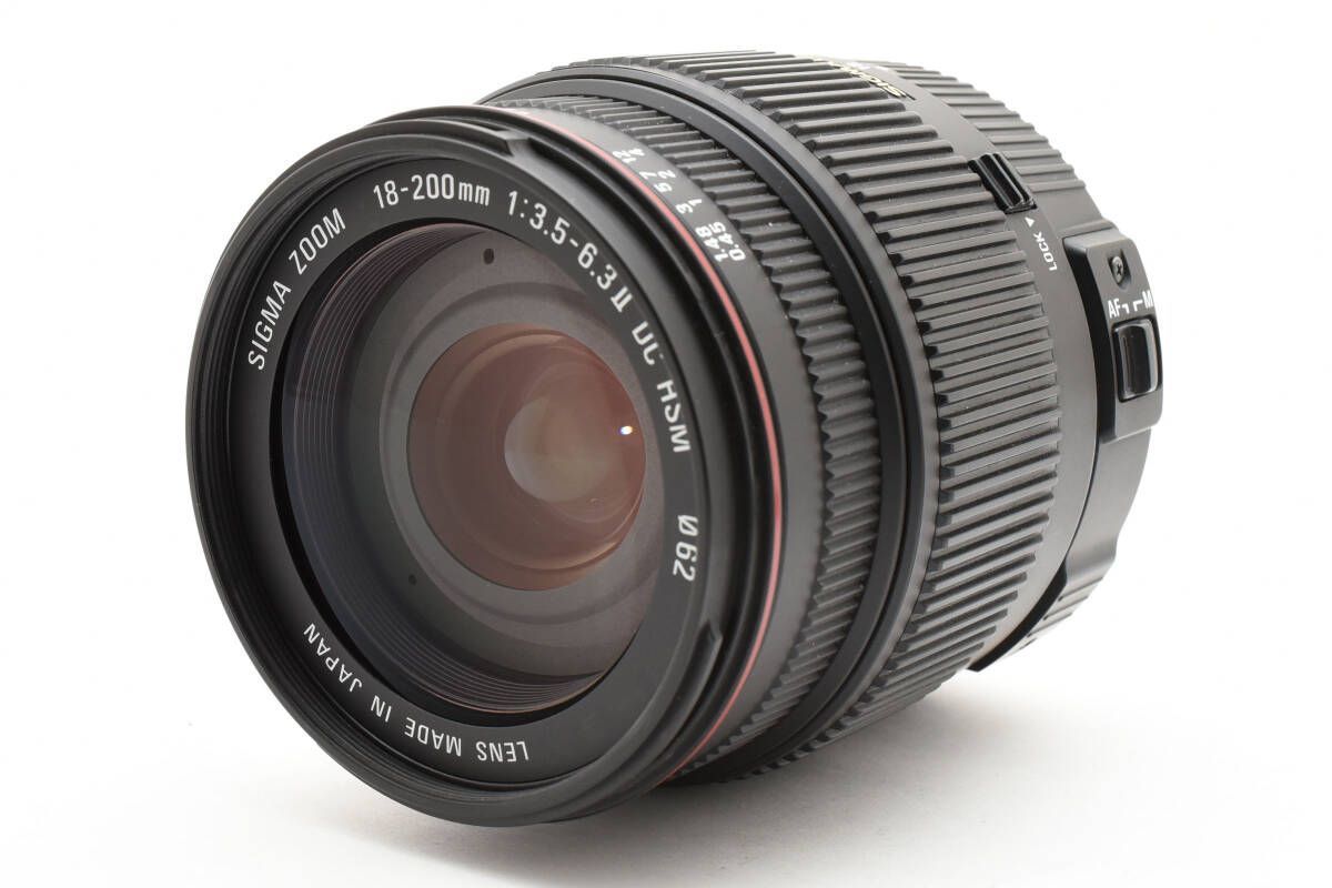 SIGMA ZOOM