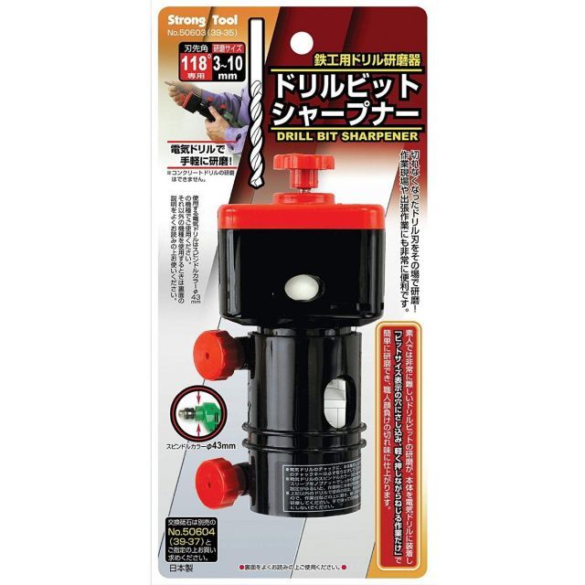 判断推理必殺の解法パターン