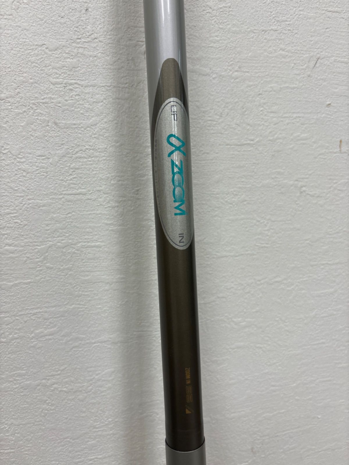 SHIMANO