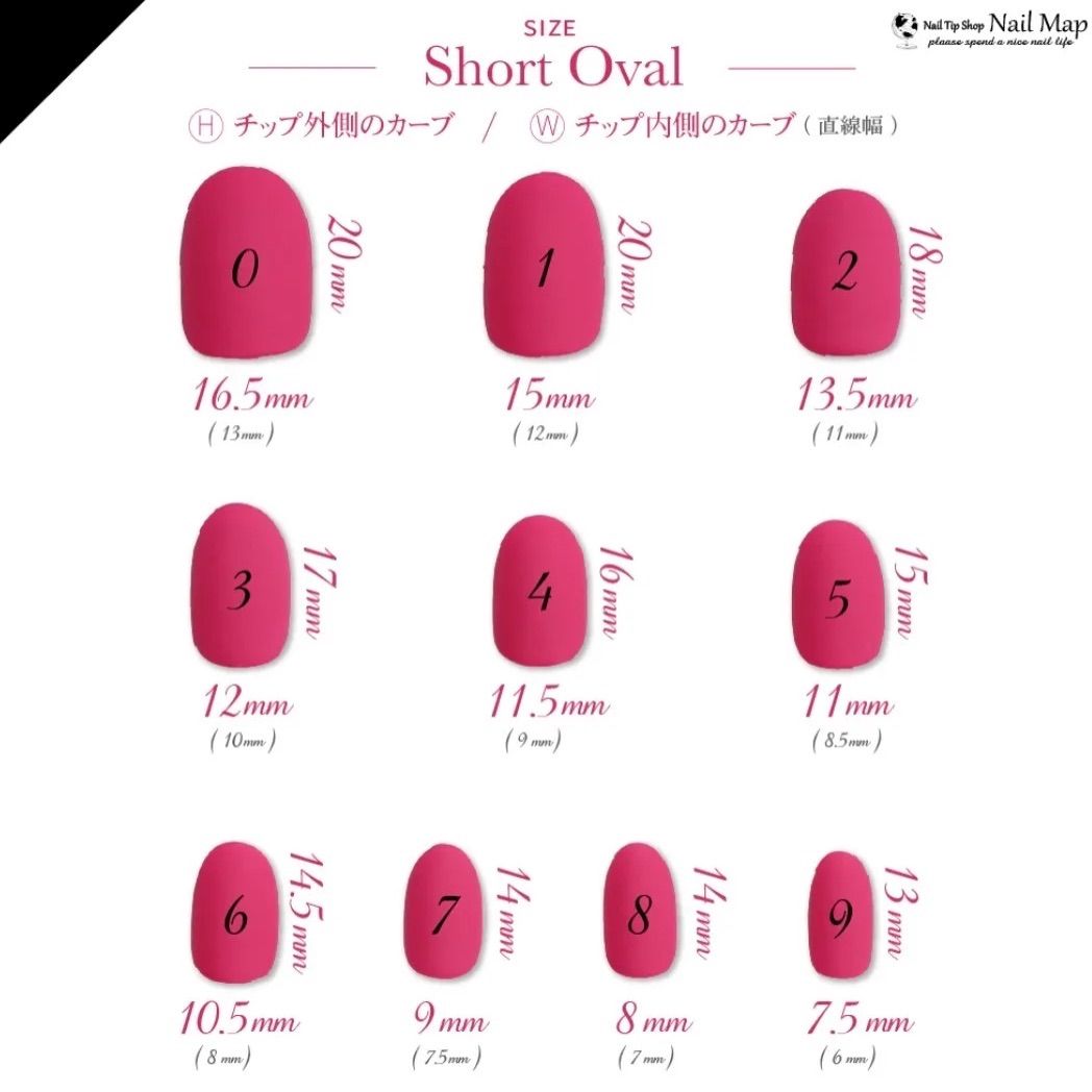 【カラー変更、サイズ指定無料】ピスタチオ　チップ　オーダー　シアー　ワンホン サイズオーダー♡マグネット×サンド 宝石風ネイルチップ