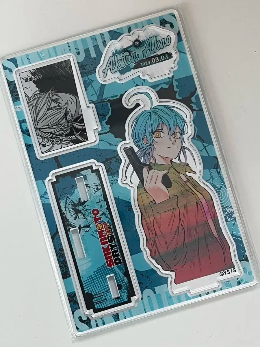 ワンピースARカードダス 新世界の幕開け 第2弾 未開封BOX 【4273 1日1