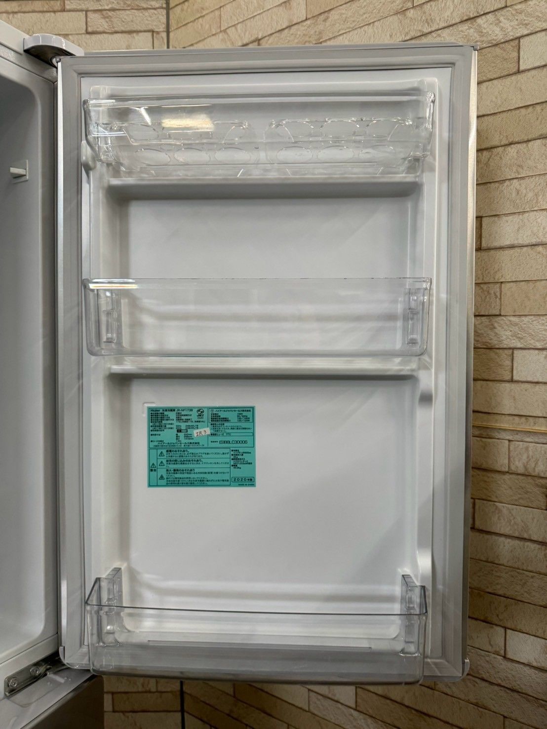 安心の1年保証付！！ Haier 2ドア冷蔵庫 JR-NF173B 2020年製