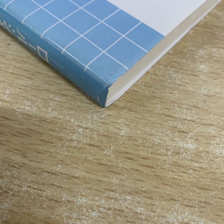 △01)【同梱不可】ロールシャッハ研究 1981～1997 No.23～39