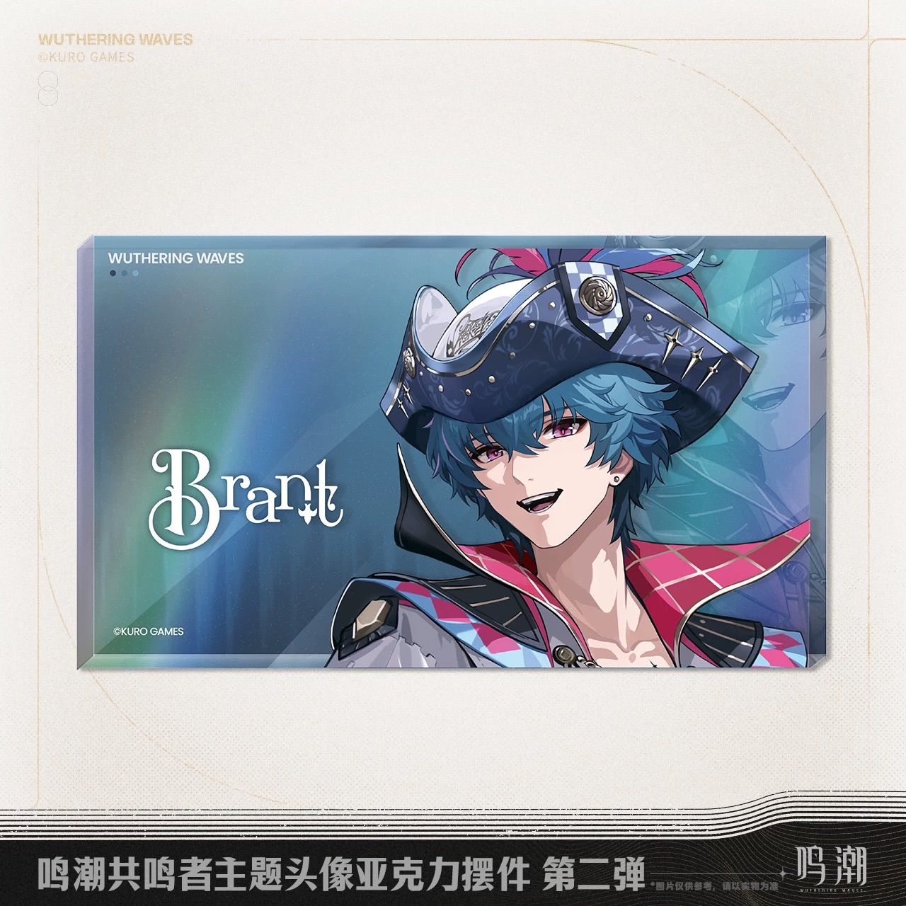 鳴潮・公式 共鳴者 アイコン アクリルブロック（第二弾