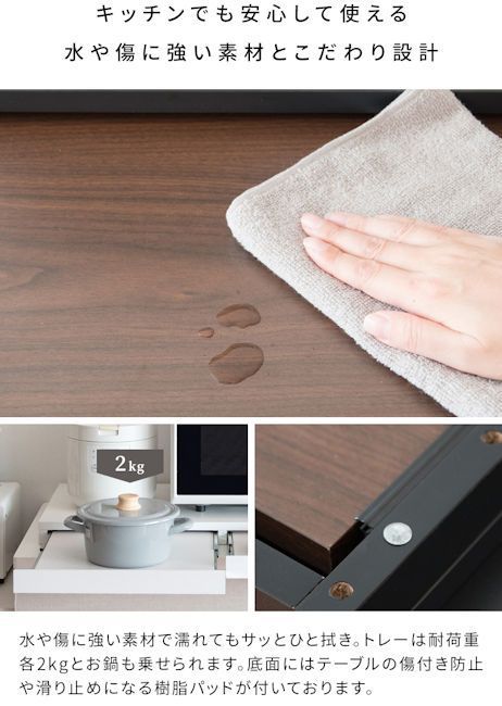 キッチンラック レンジボード