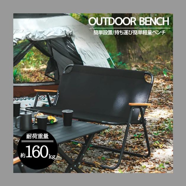 Coleman アウトドアベンチ オリーブグリーン　２台セット Coleman アウトドアベンチ オリーブグリーン 2台セット Coleman