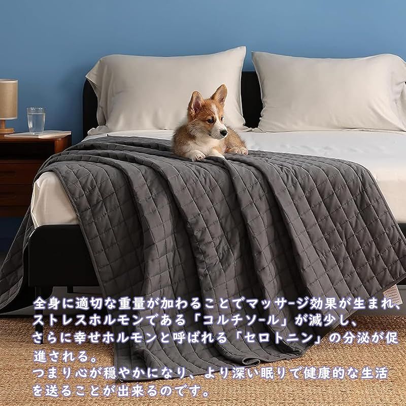 綿 洗える……