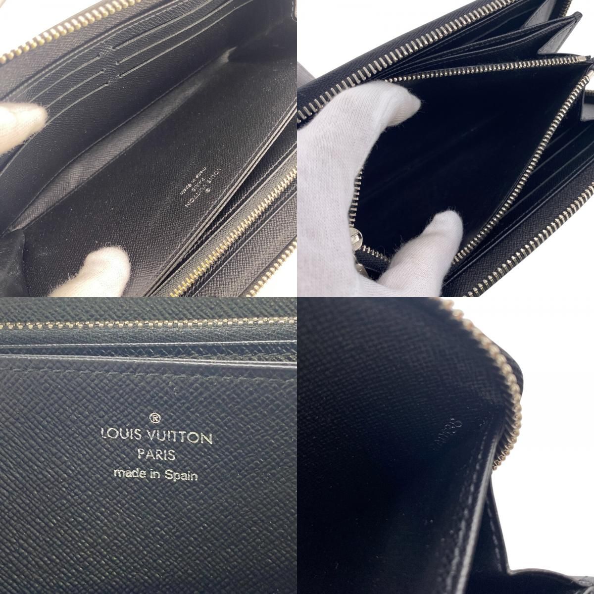 フォロワークーポン