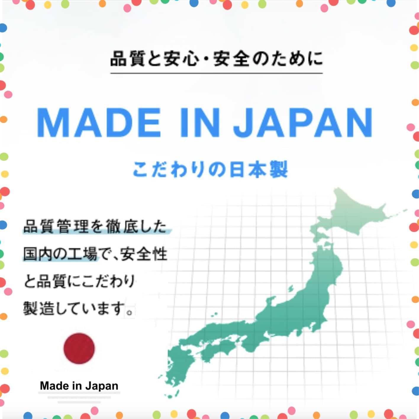 楽天市場】麻雀点数ポスターの通販