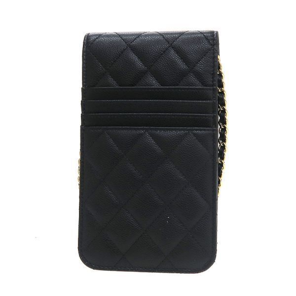 キャビア･マトラッセショルダー Aランク