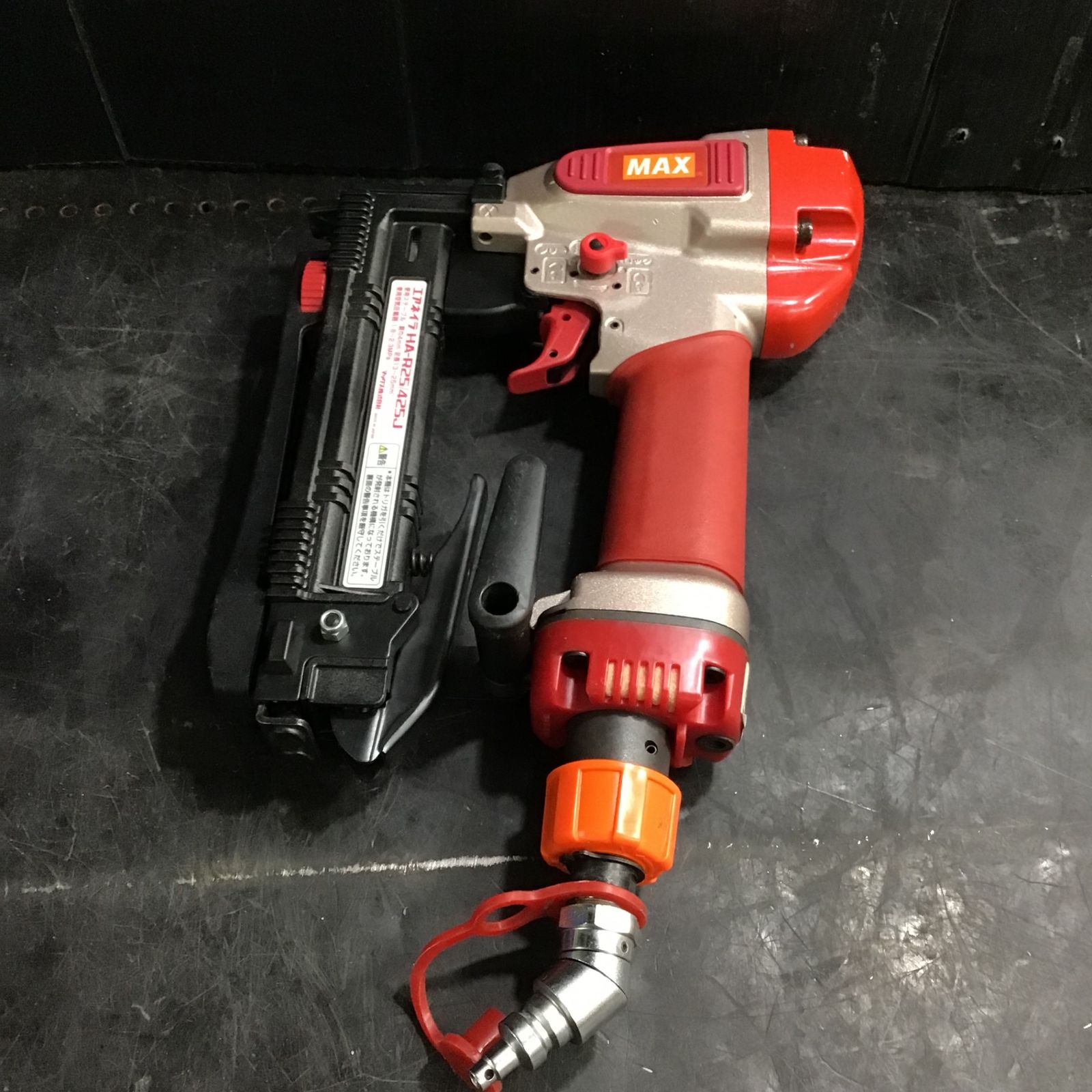 マックス(MAX) 高圧エアタッカ HA-R25/425J【草加店】