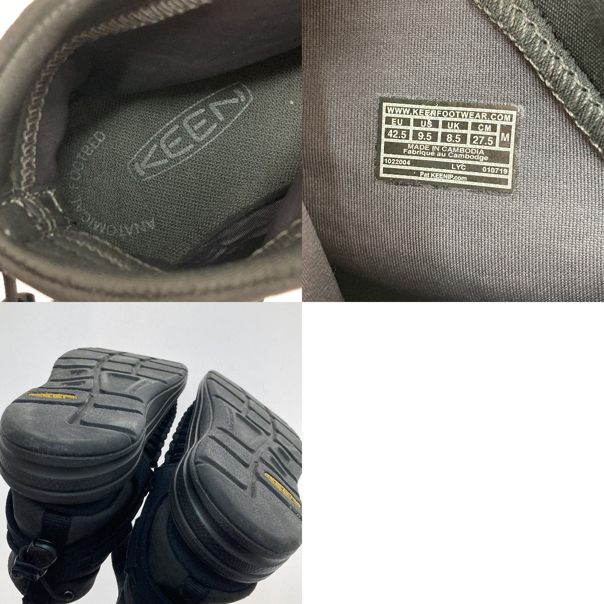 □□KEEN キーン  UNEEK HT MID 27.5cm 1022004 ブラック 本体のみ