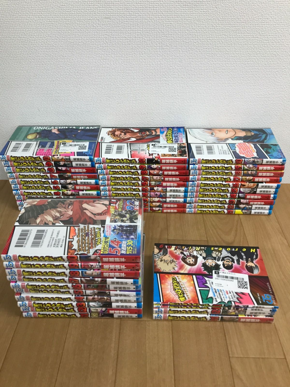 僕のヒーローアカデミア 全巻セット 計44冊 1～42巻＋W巻 R巻 多数 ヒロアカ MV06A