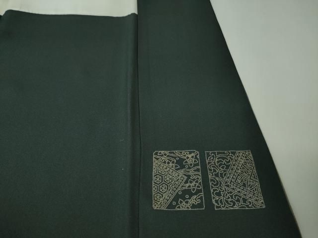 訪問着