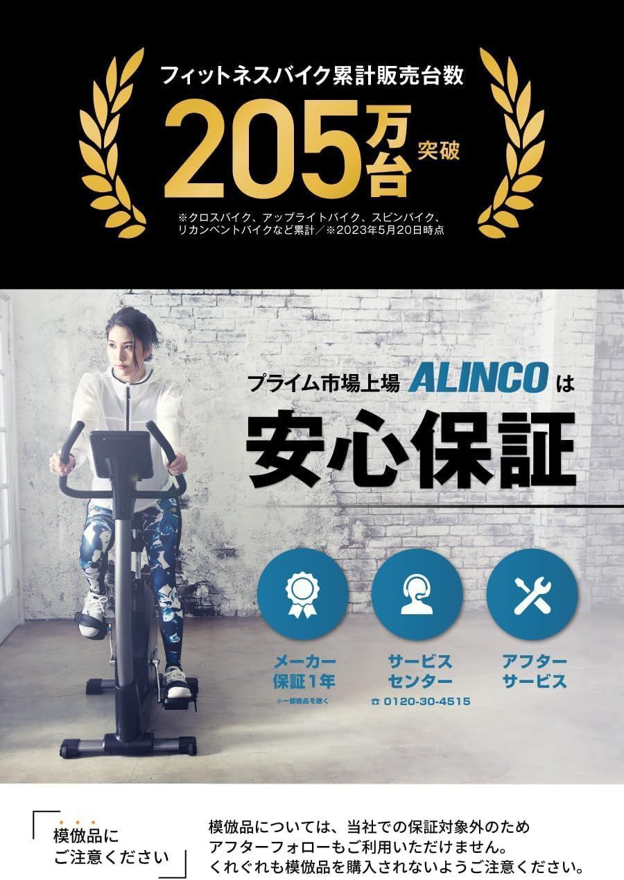 タブレットトレー プログラム機能