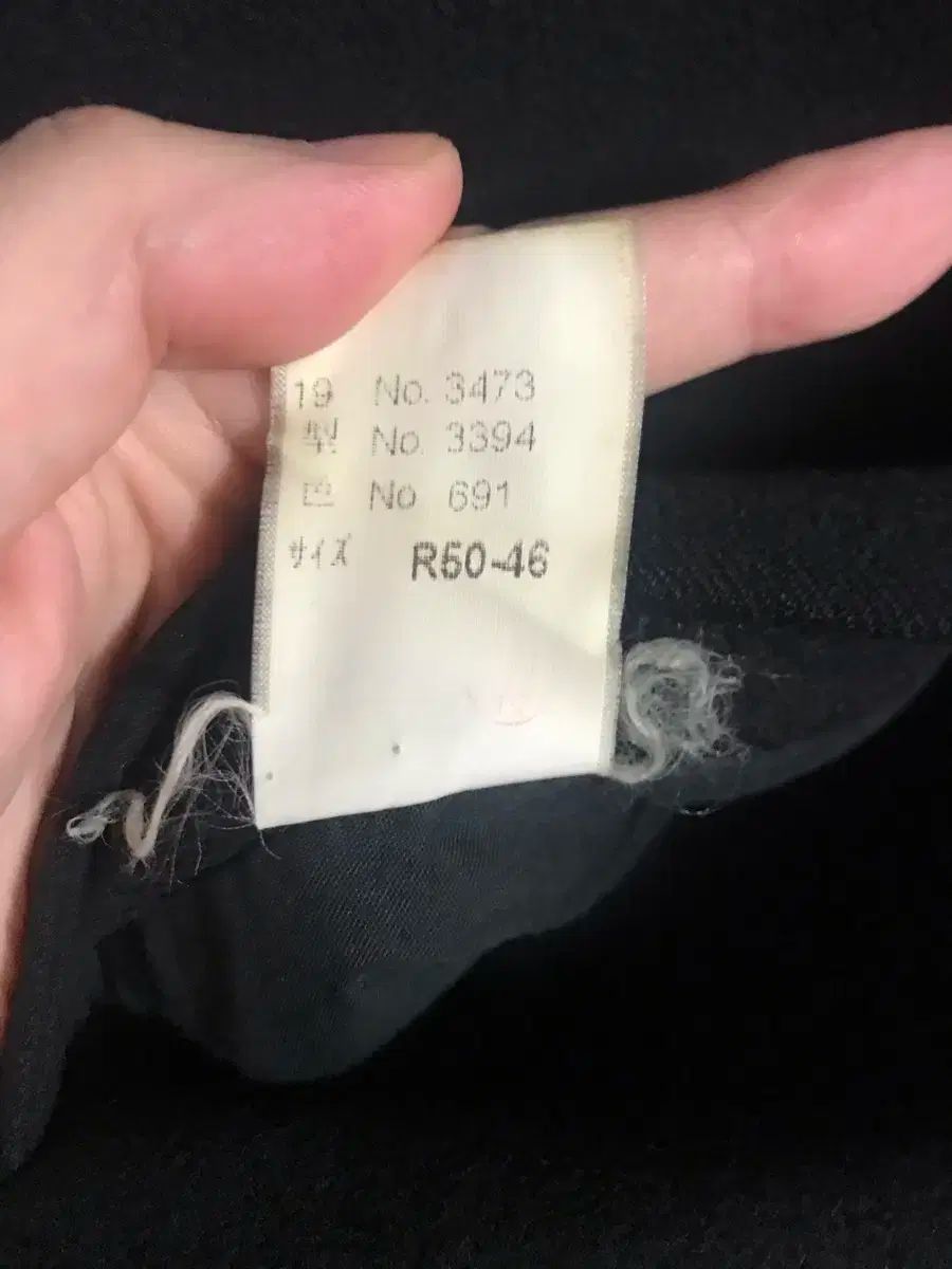 ヴィンテージ バルマカーン