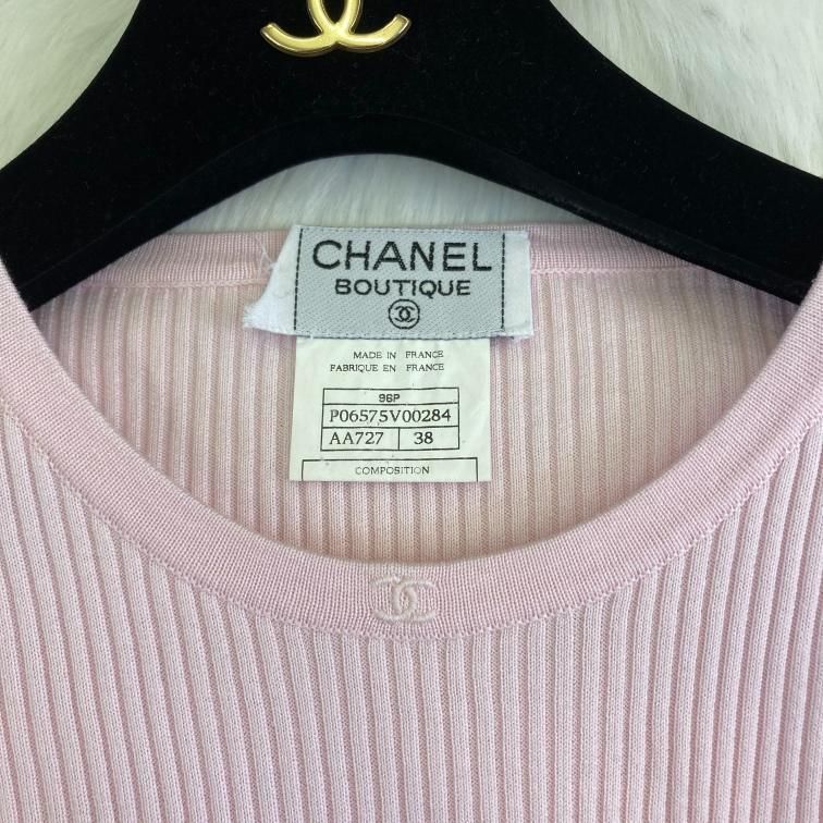 ヴィンテージ CHANEL シャネル リブニット ココマーク刺繍