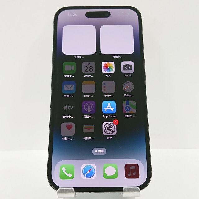 iPhone14 Pro 256GB SIMフリー スペースブラック 送料無料 本体 iPhone14 Pro 256GB SIMフリー スペースブラック 送料無料 本体