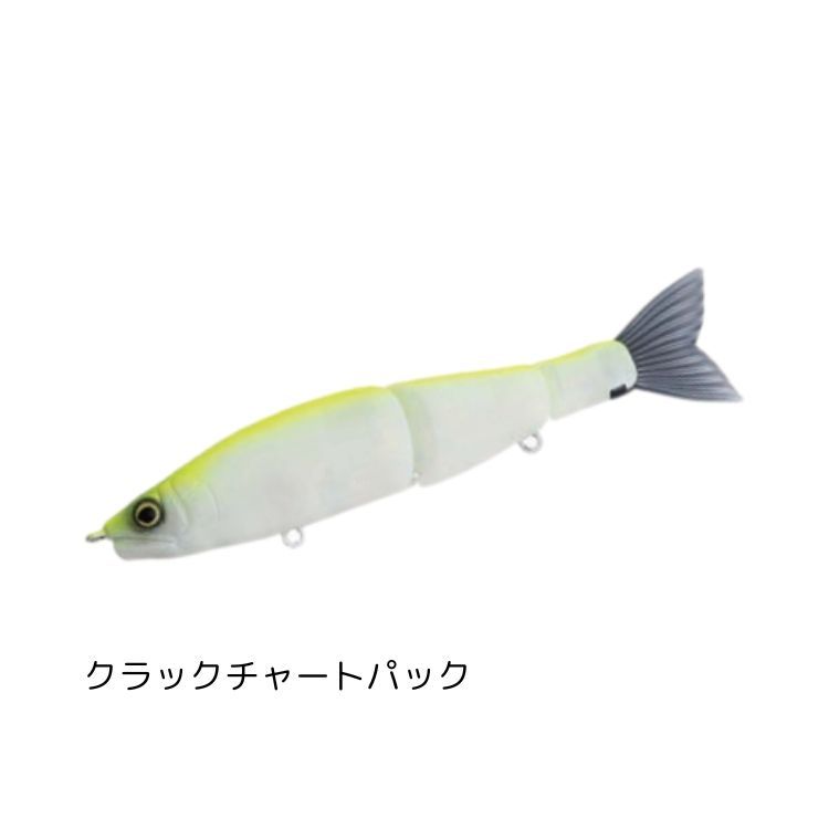 ガンクラフト ジョインテッドクロー シフト113 ファースト
