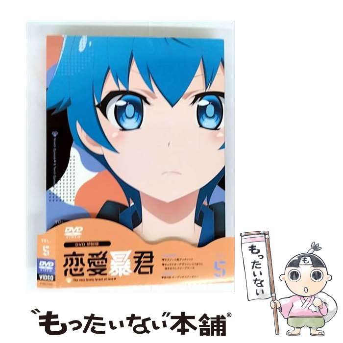 怪奇恋愛作戦 Blu-ray BOX〈5枚組〉 安い 価格CD・DVD・ブルーレイ - Suu様