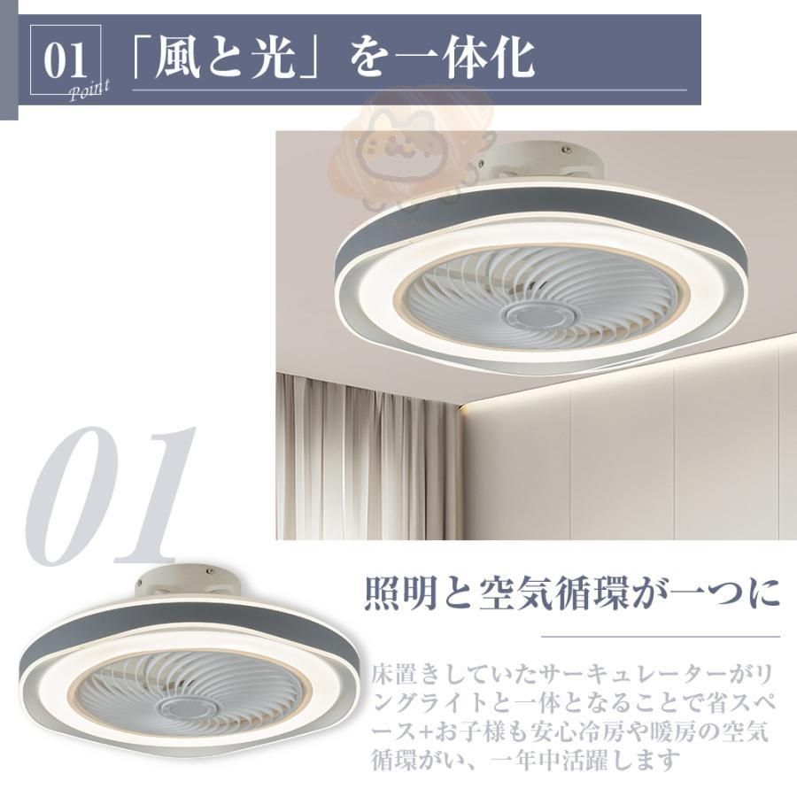 8畳 10畳