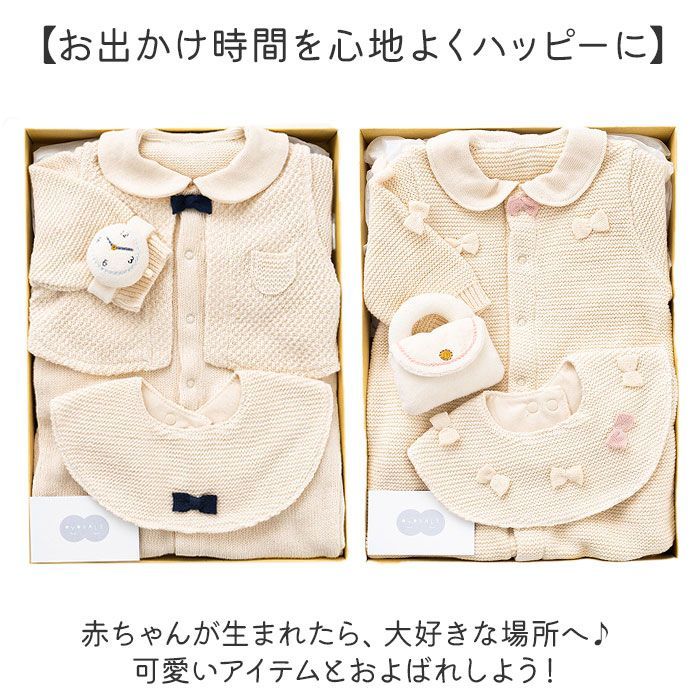 ポプキンズ
