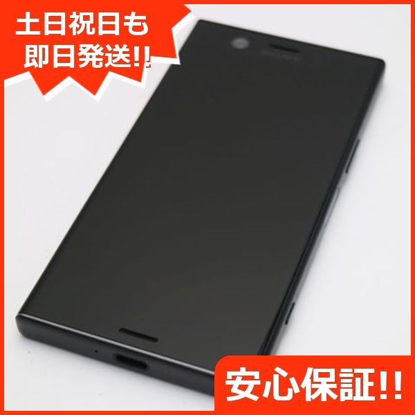 未使用品 超美品 Xperia xz1 力強 compact so-02k ピンク