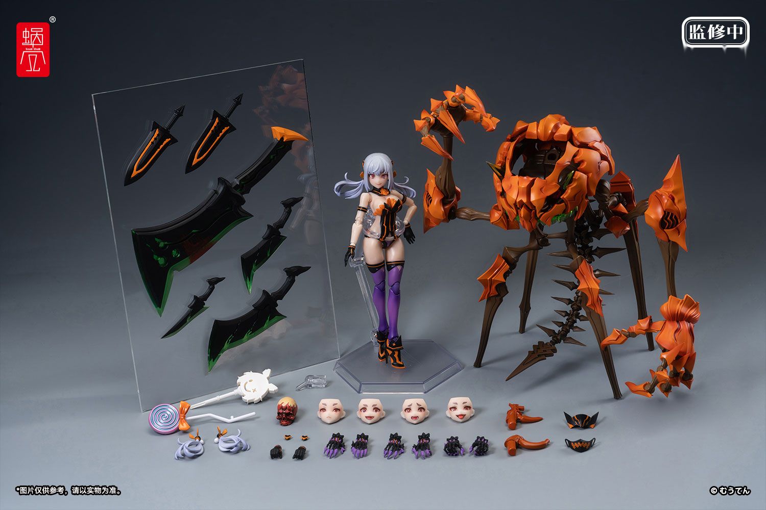 復刻版 ビッグコンボイ セール中 マトリクスバスターver サイバトロン