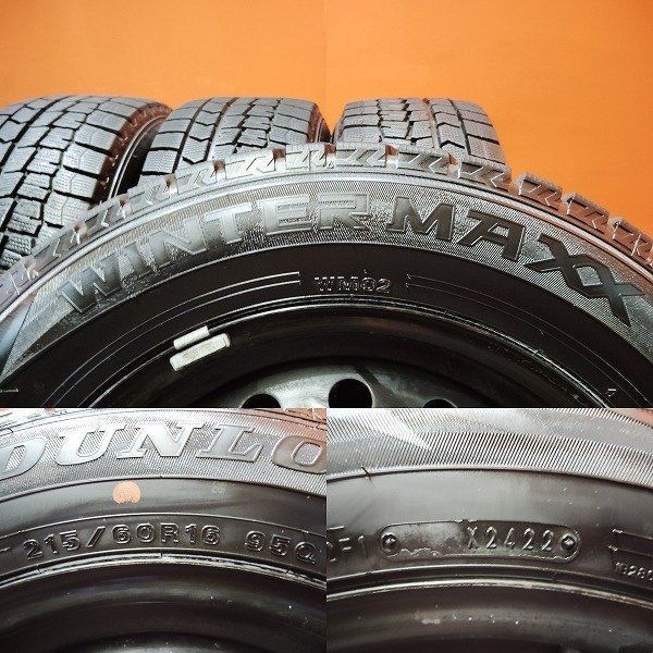 DUNLOP WINTER MAXX WM02 215/60R16】スタッドレス【スチール DUNLOP WINTER MAXX WM02 215/60R16】スタッドレス【スチール
