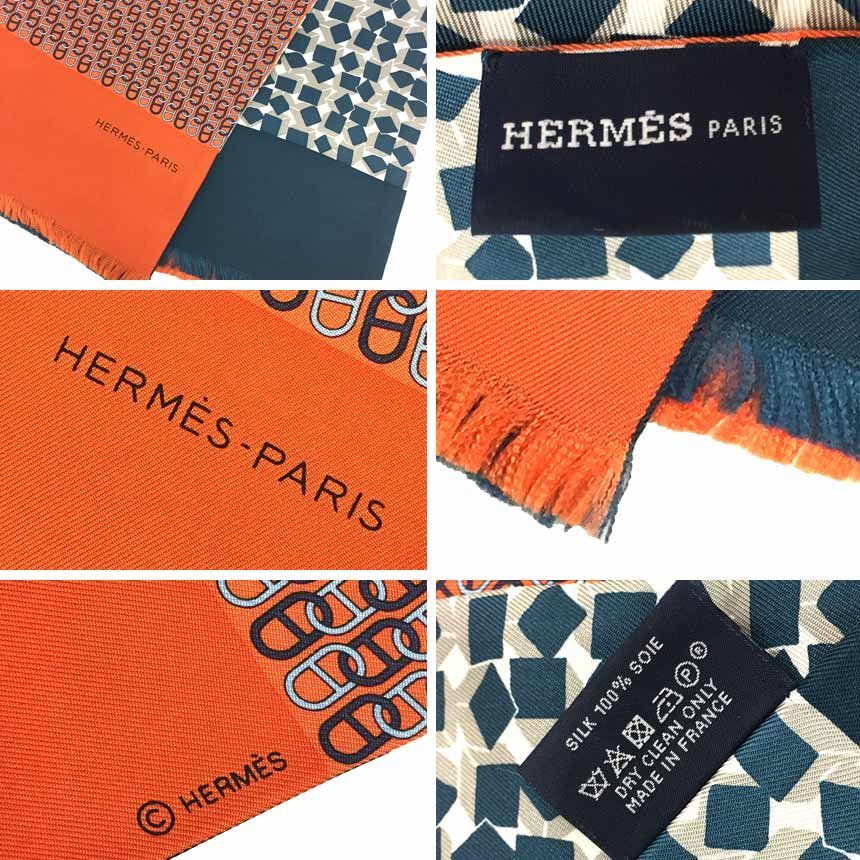 美品 HERMES エルメス シルク ストール マフラー リバーシブル