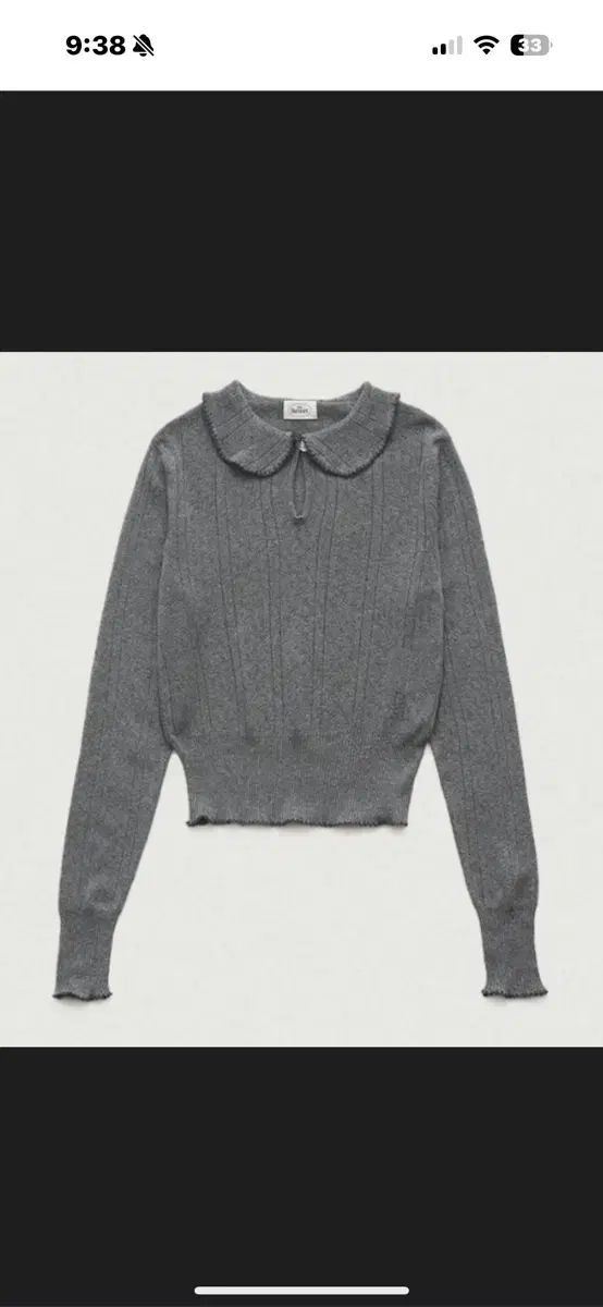 トップス the BarnnetCotton Eyelet Collar Knit Cotton Eyelet Knit T（ニット）｜The Barnnet（ザバーネット