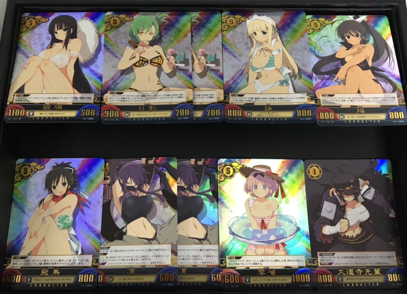 期間限定送料無料】 アンリミテッドヴァーサス 雲雀サイン ヴァイス 