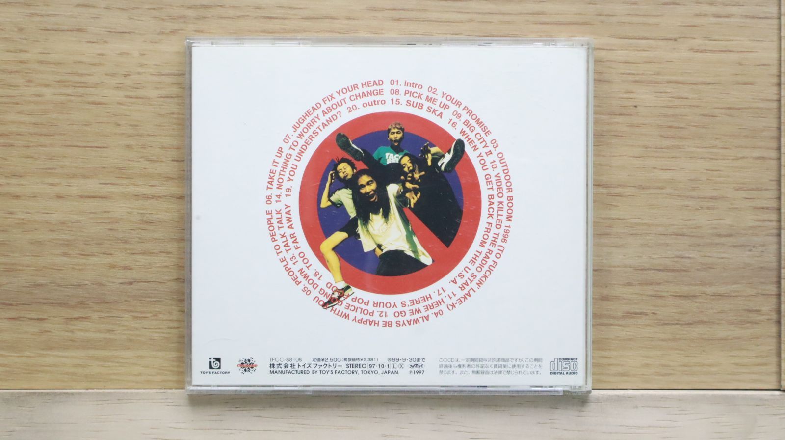 国内盤CD☆COKEHEAD HIPSTERS/COKEHEAD HIPSTERS□ How Far Will You